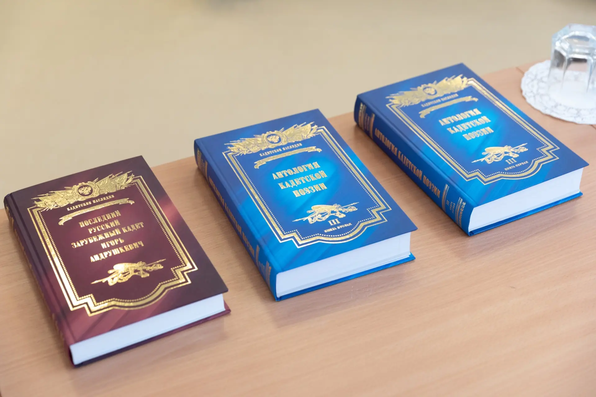 📚 День литератора в лицее имени генерал‑майора Хисматулина В. И.: разговор о служении Отечеству  📆 3