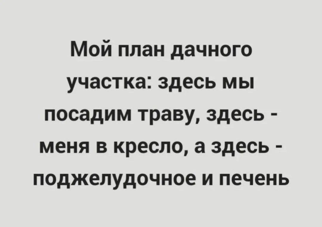 🌸 Женский Клуб — Подписаться