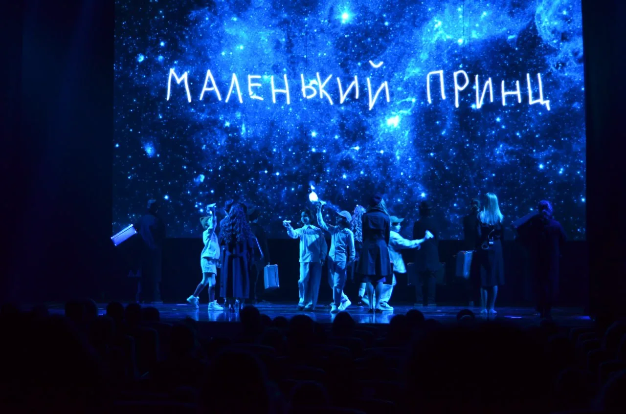 Детские спектакли на фестивале «Русский КоТ» на этой неделе