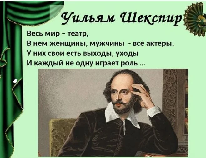 В 2026 году наша страна отмечает знаменательную дату — 150-летие Союза театральных деят...