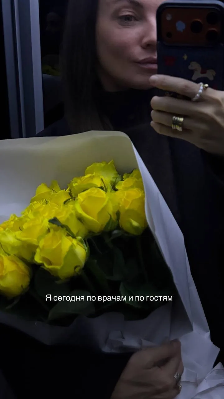 Сегодня поздравляли Натулю с наступившим в пт др🥂🍂