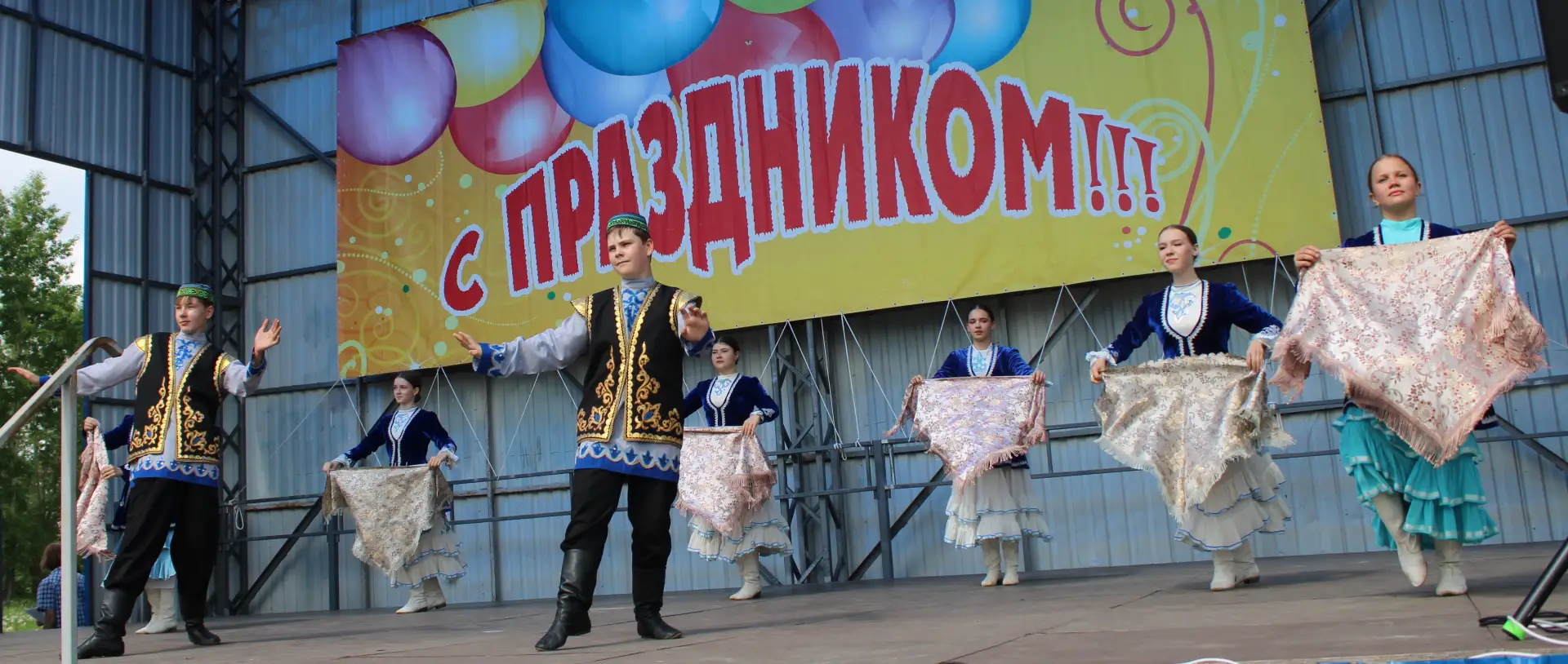 Праздник для всех: День России в посёлке Дубинино
