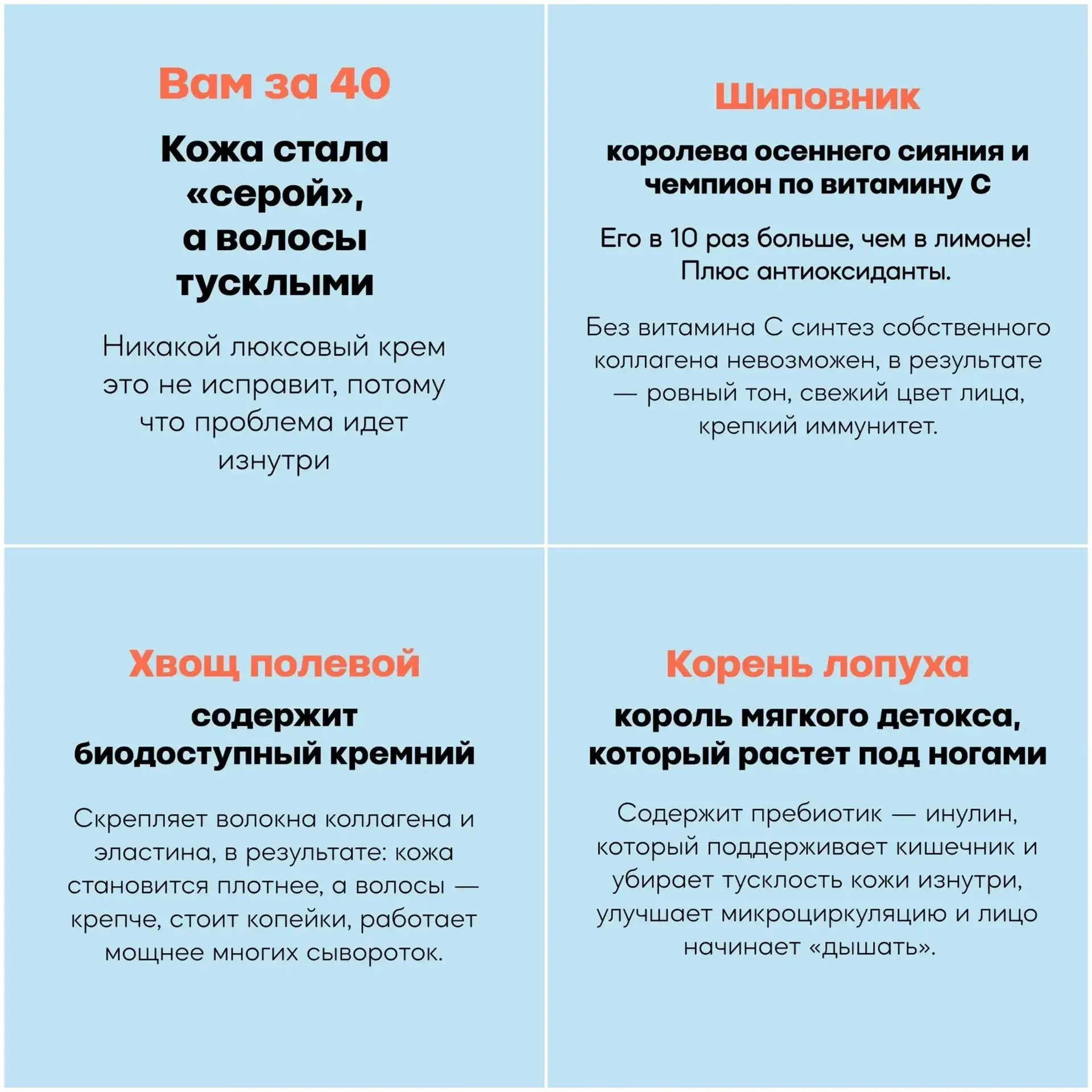 Знаете это чувство, когда смотришь в зеркало и видишь не просто усталость, а какую-то «...