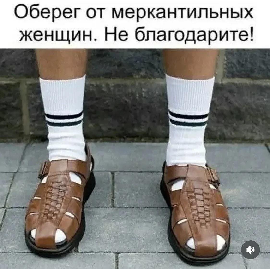🎭  Юмор от подписчиков..

Подпишись, чтобы не потерять👇 

📌 Юмор по ГОСТу