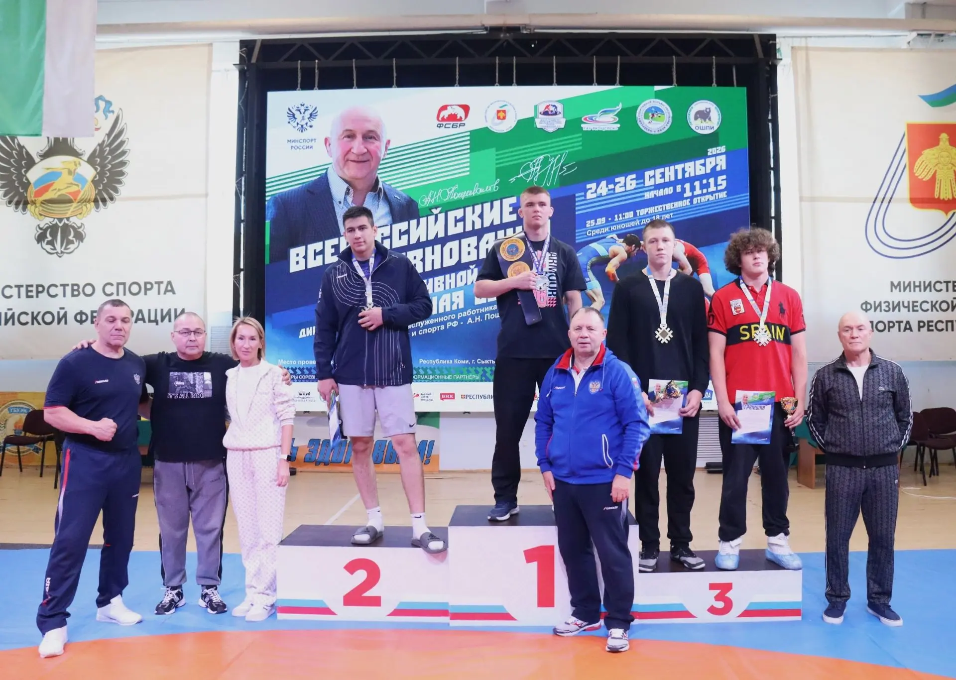 🏆 8 ЗОЛОТЫХ МЕДАЛЕЙ ДОМА! СБОРНАЯ КОМИ — СРЕДИ ЛИДЕРОВ ВСЕРОССИЙСКОГО ТУРНИРА! 🤼‍♂️🔥