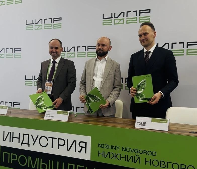 ✴️«ХайТэк», «Аквариус» и NtechLab создадут первый полностью российский ПАК для ИИ-задач