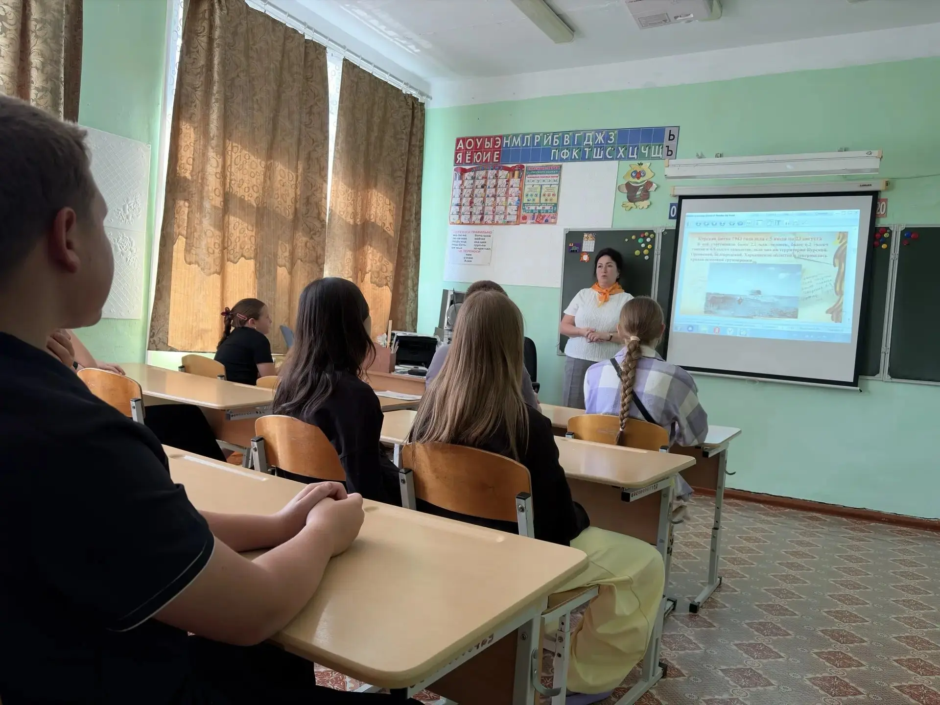 💫23 августа - День воинской славы России - День разгрома советскими войсками немецко-ф...