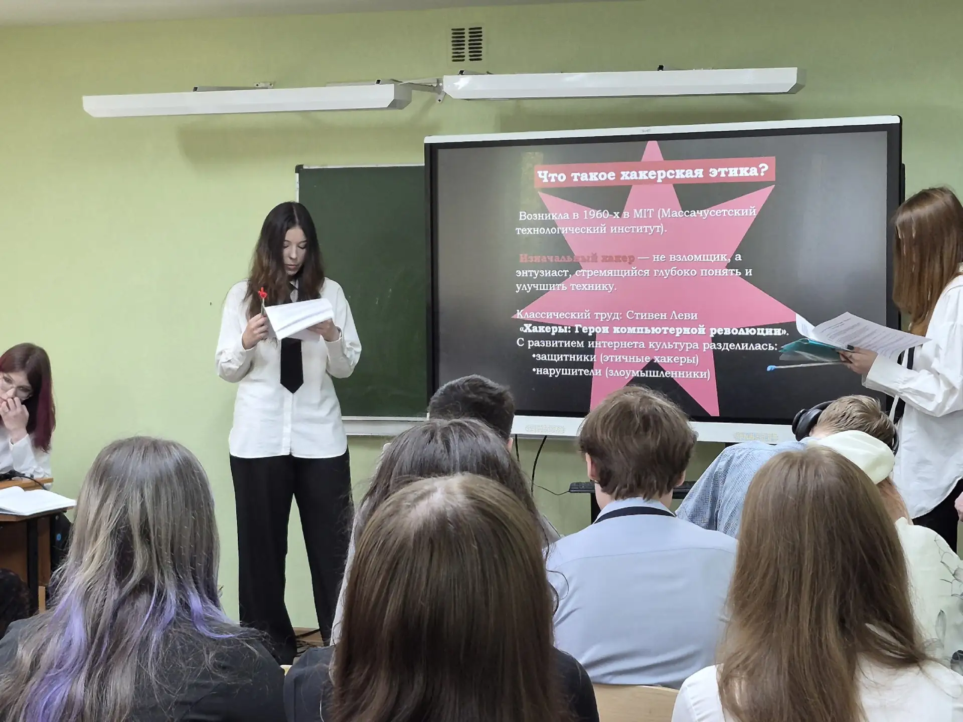 ЗАЩИТА ПРОЕКТОВ!

10 июня 2026 г. состоялась защита проектов по дисциплине «Основы проектной деятель