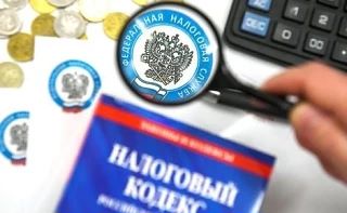 🔴 Внимание!