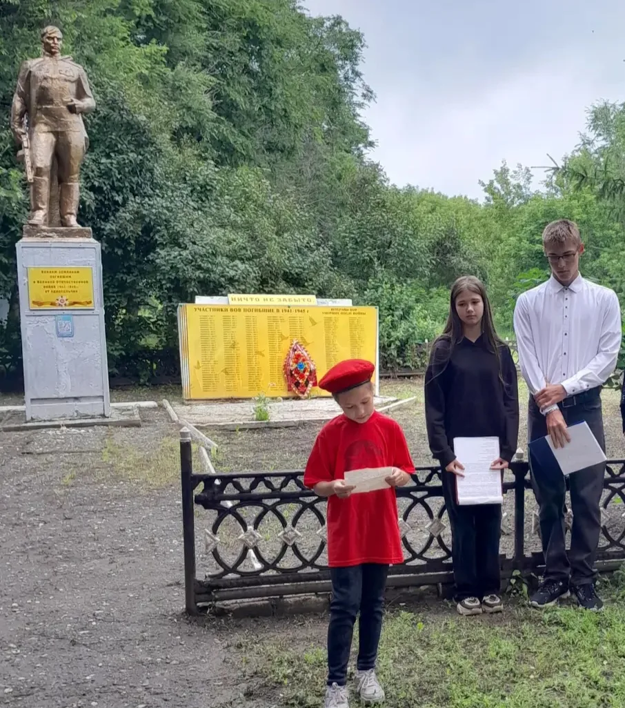 1⃣5⃣ день.

🕯В лагере отметили День памяти и скорби🕯

📌22 июня, в День памяти и скорби, в лагере 