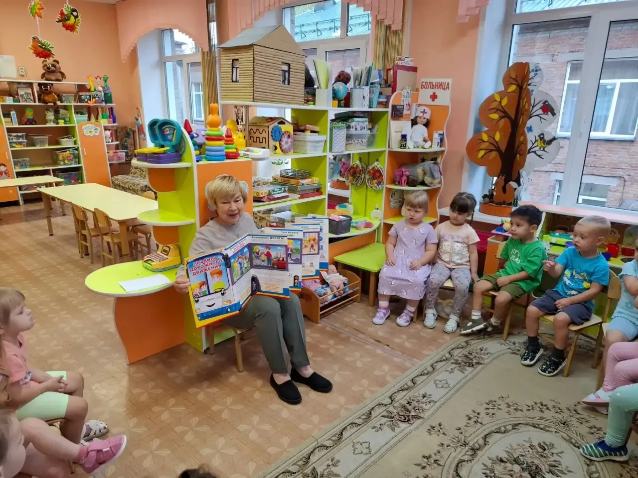 #безопасность362