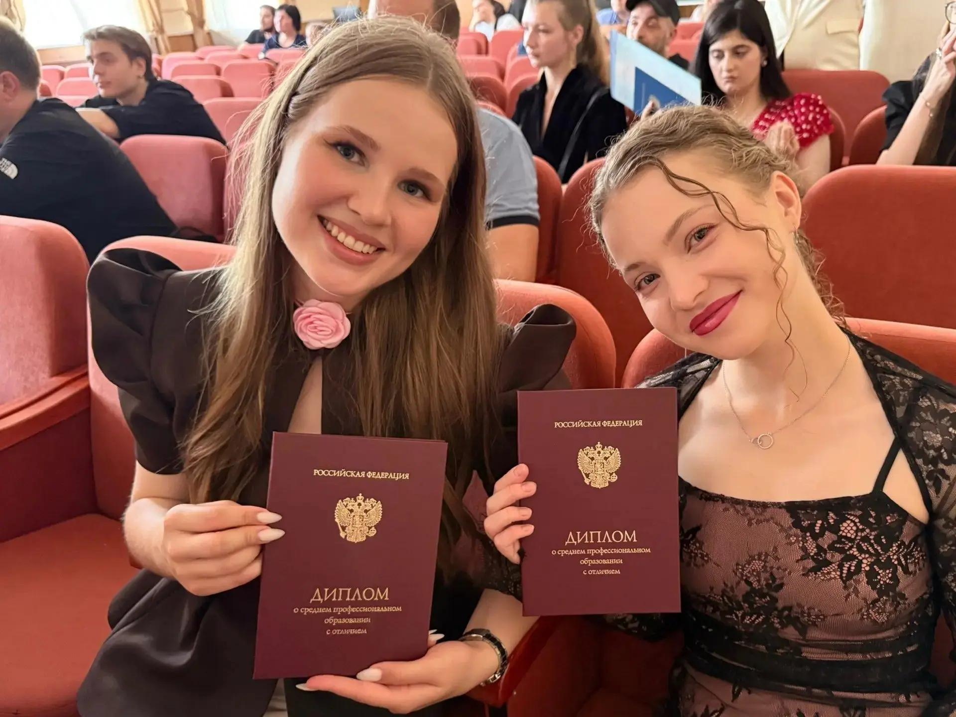 Сегодня у нас праздник! 🥼❤️