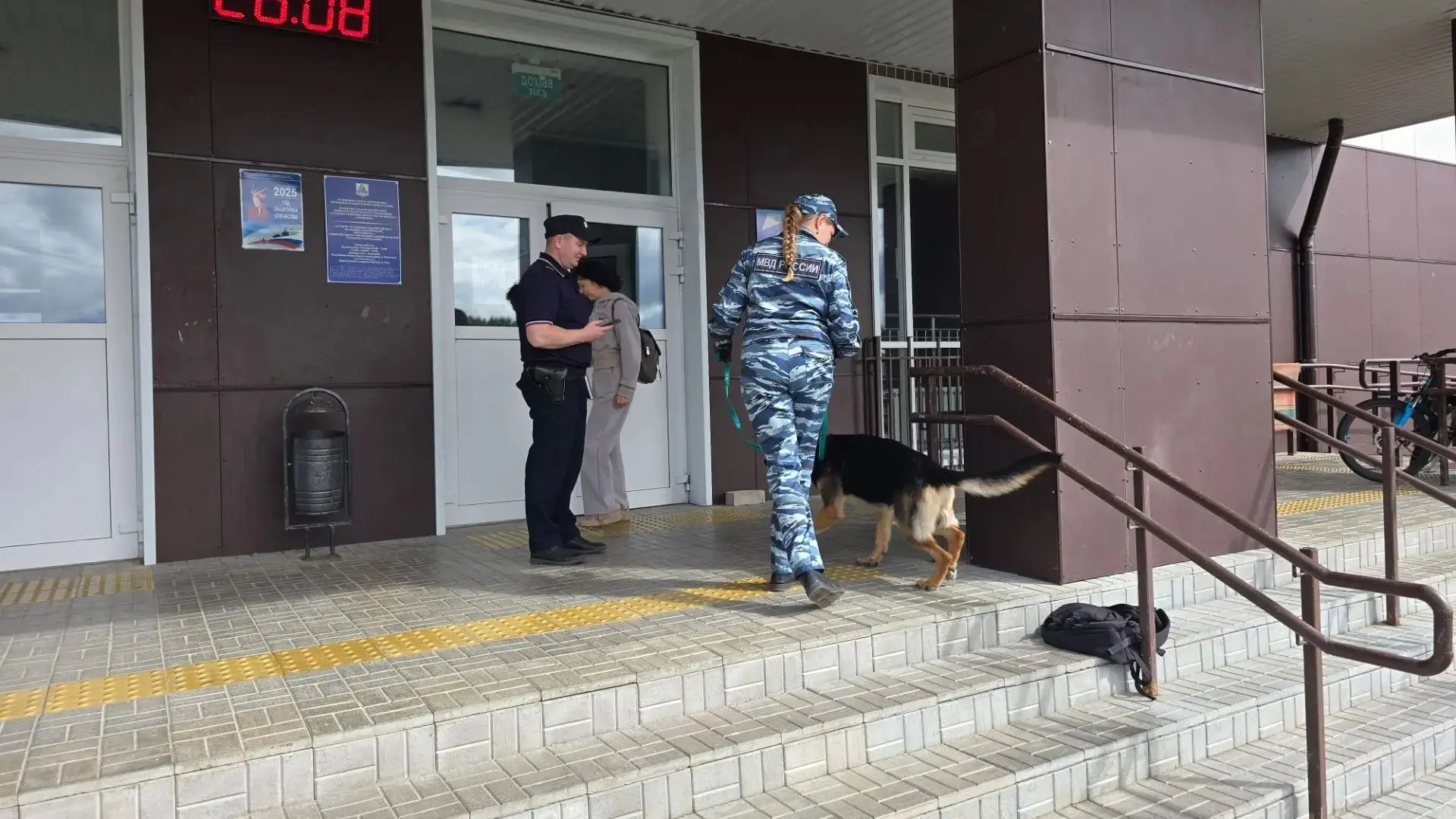 В Прилузском районе прошла командно-штабная тренировка по антитеррору