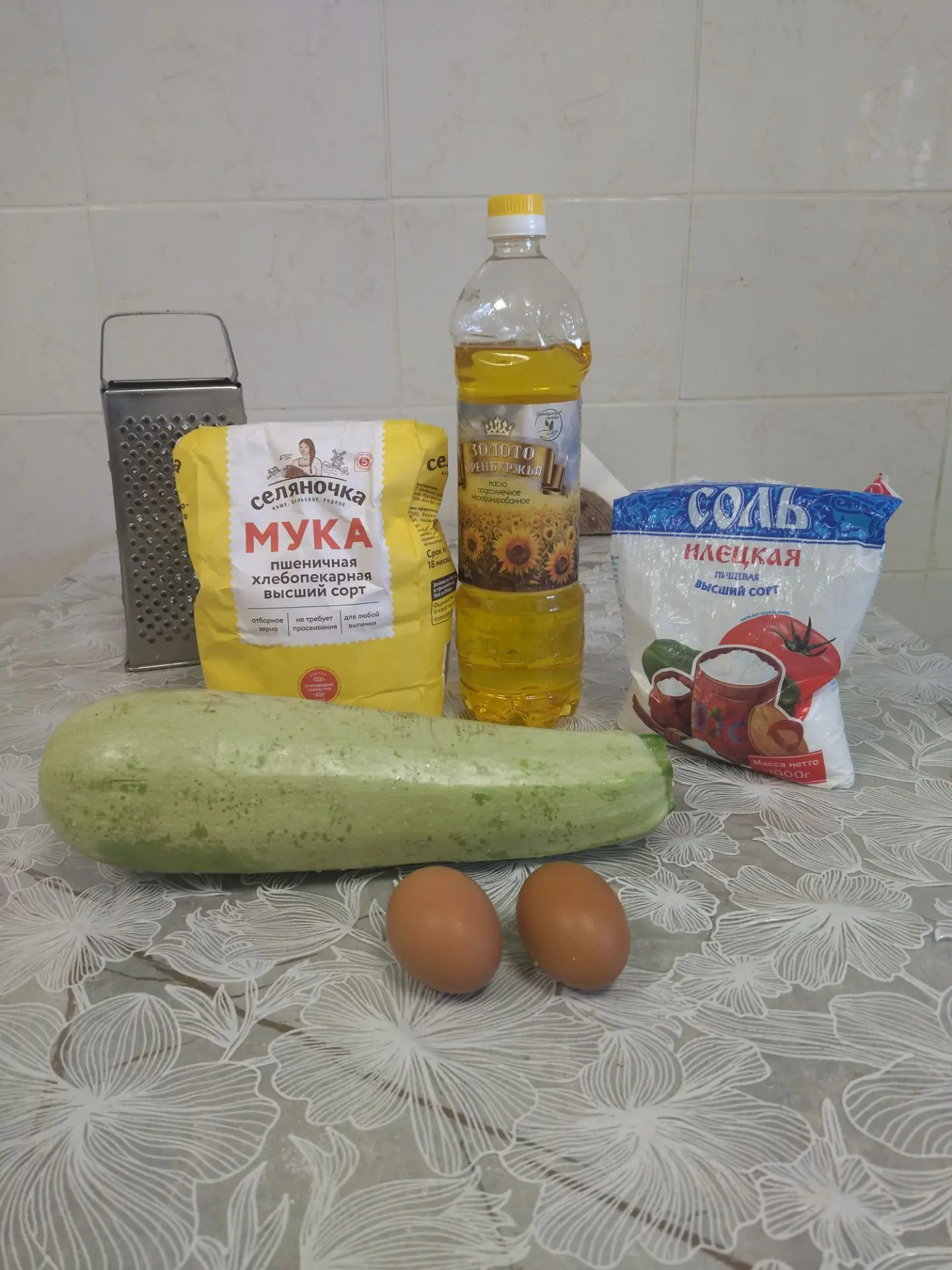 🌟Инструктор по труду Марина Владимировна провела увлекательный мастер-класс для получа...