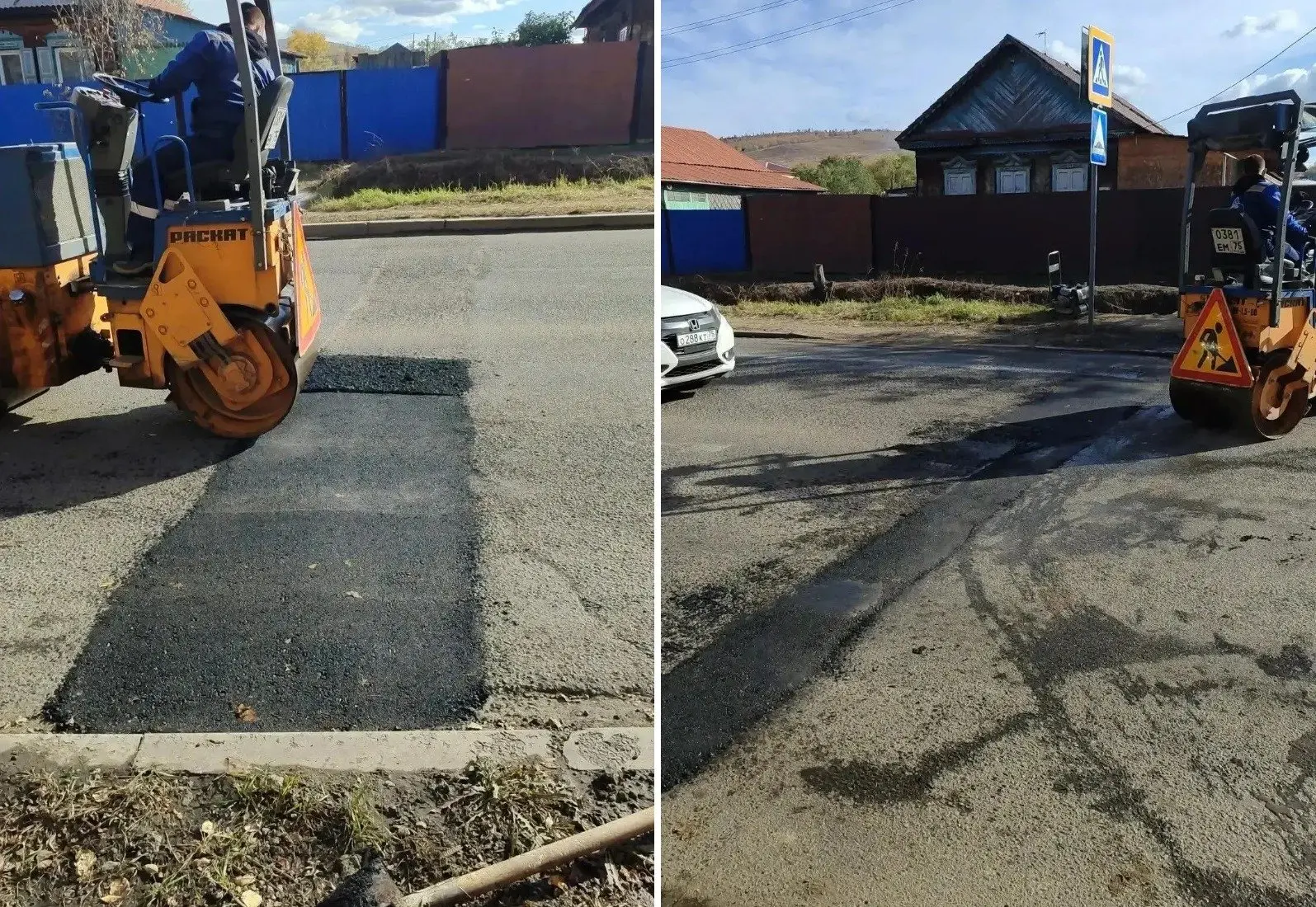 Забайкальцы 410 раз за неделю пожаловались на дороги, уборку и ЖКХ