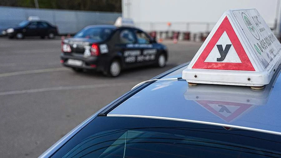 🚦 С 1 марта 2027 года сдавать на права станет прозрачнее — и чуть проще!