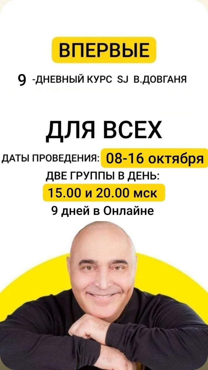 Девченки 🗣
