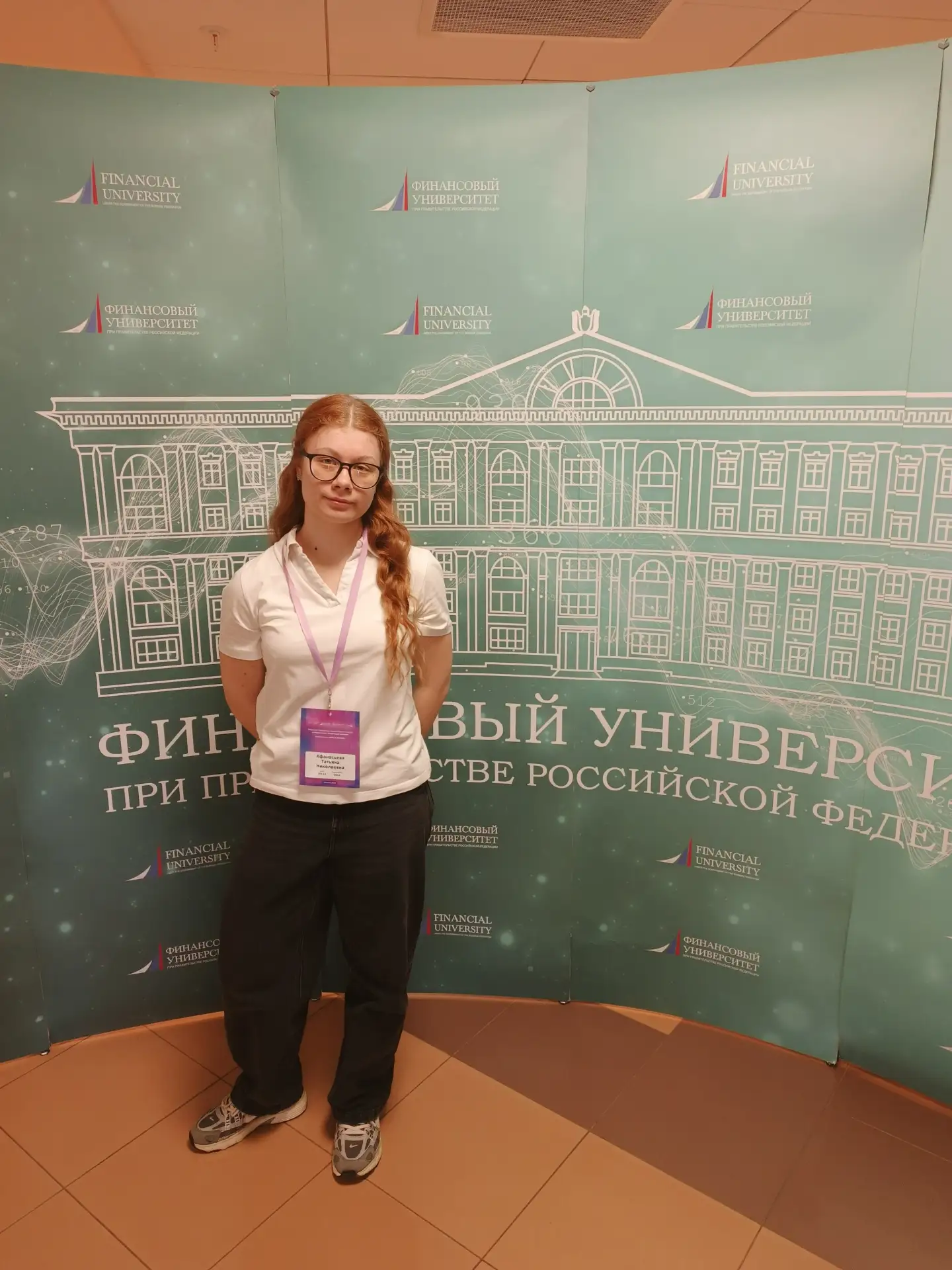 Уверенный шаг в науку 🔬  Сразу восемь десятиклассников нашей школы вышли в финал престижной московск