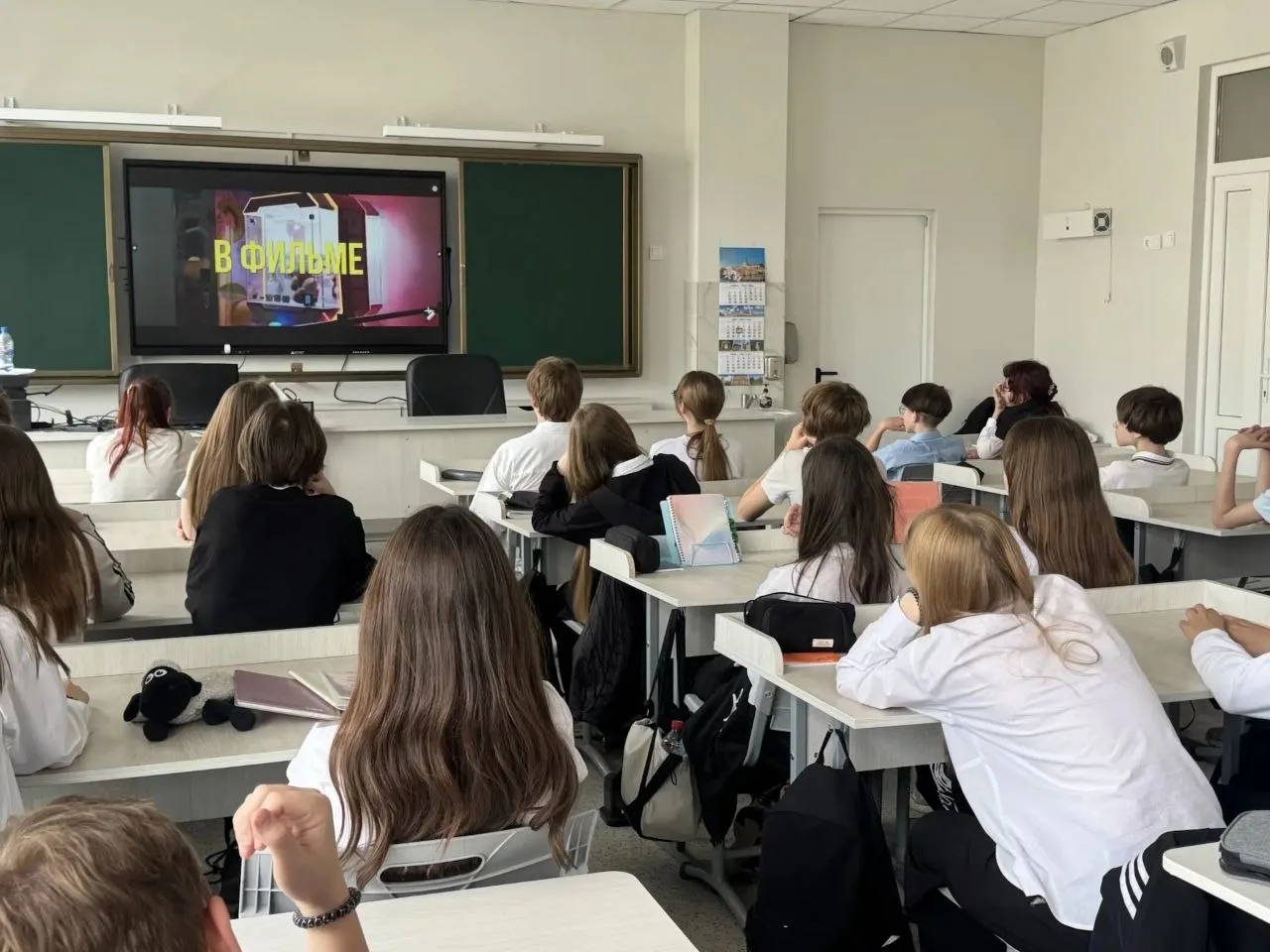 Патриотическое кино для юного зрителя.  Фильм" Полетишь" посмотрели ученики 7 "А" класса в рамках Вс