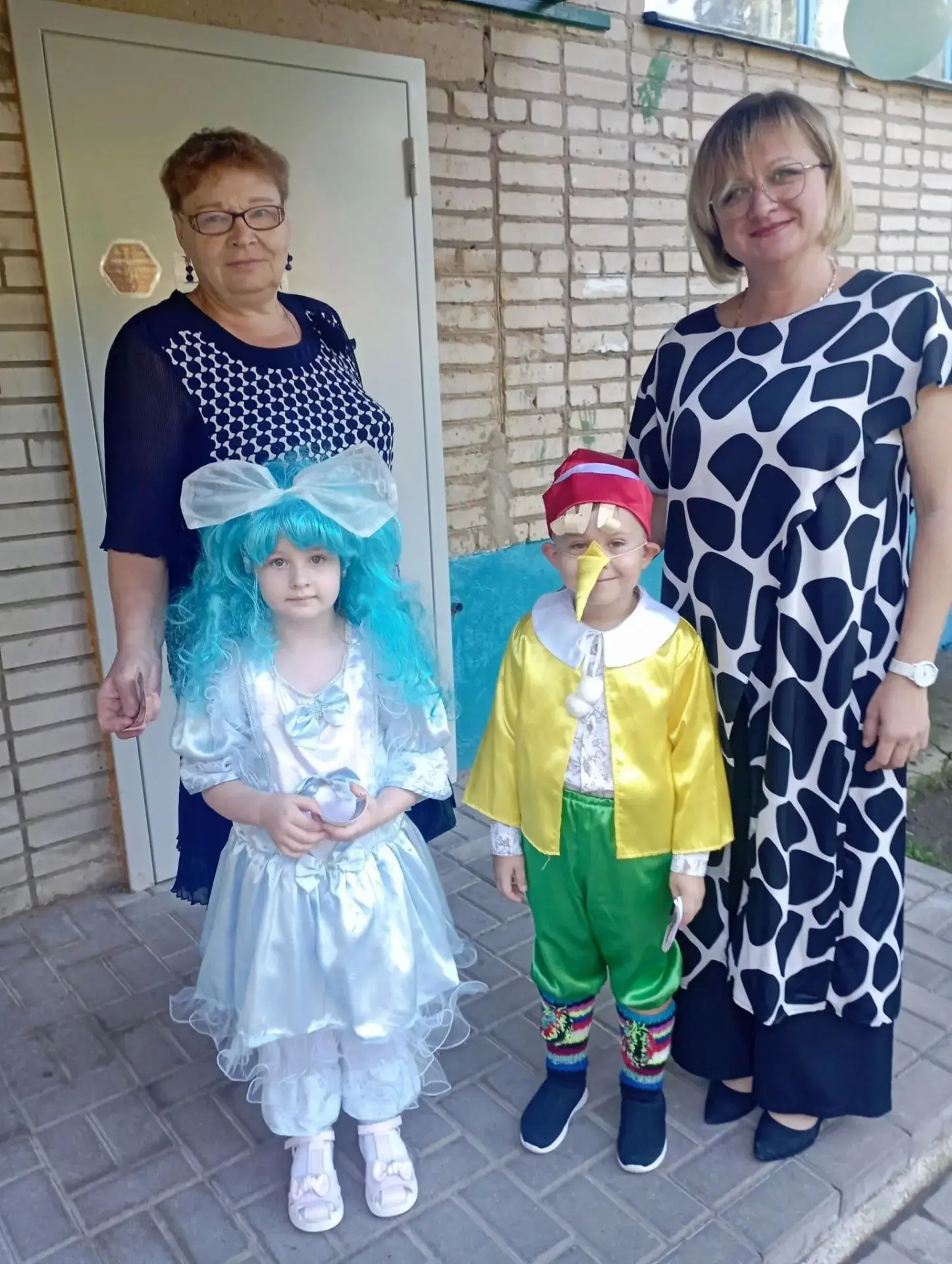 #ДеньЗнаний