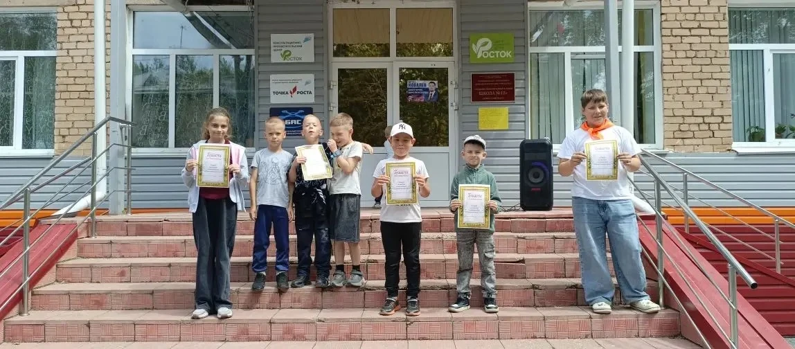 Туристический день и творческие занятия в лагере

24 июня в лагере прошёл масштабный туристический д