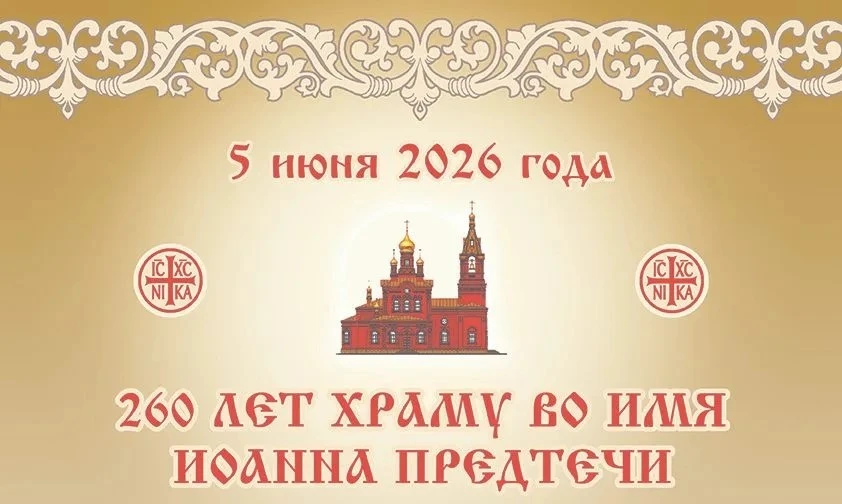 Уважаемые жители Аларского района‼️