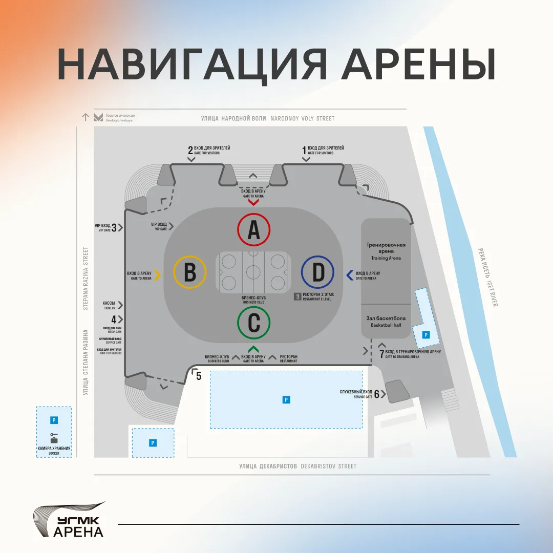Домашняя серия наступает!