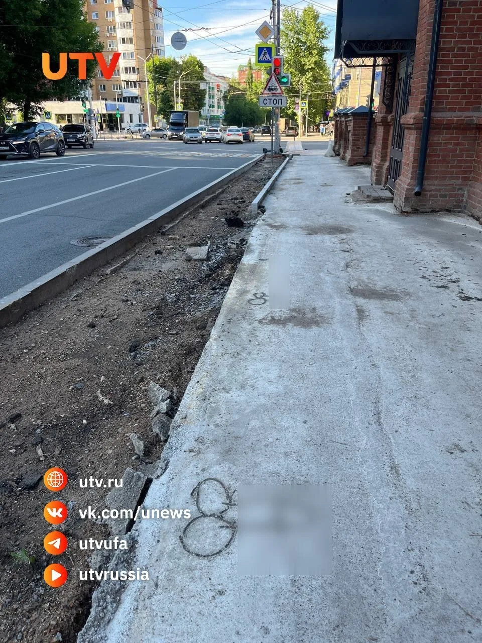 Чудеса уфимского благоустройства. На улицt Ленина на свежезастывшем бетоне заметили следы от птиц, н