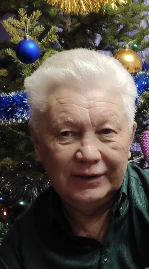Поздравляем!  9 февраля у нашего дорогого папочки, дедушки Маевского Юрия Анатольевича 70-летний юби
