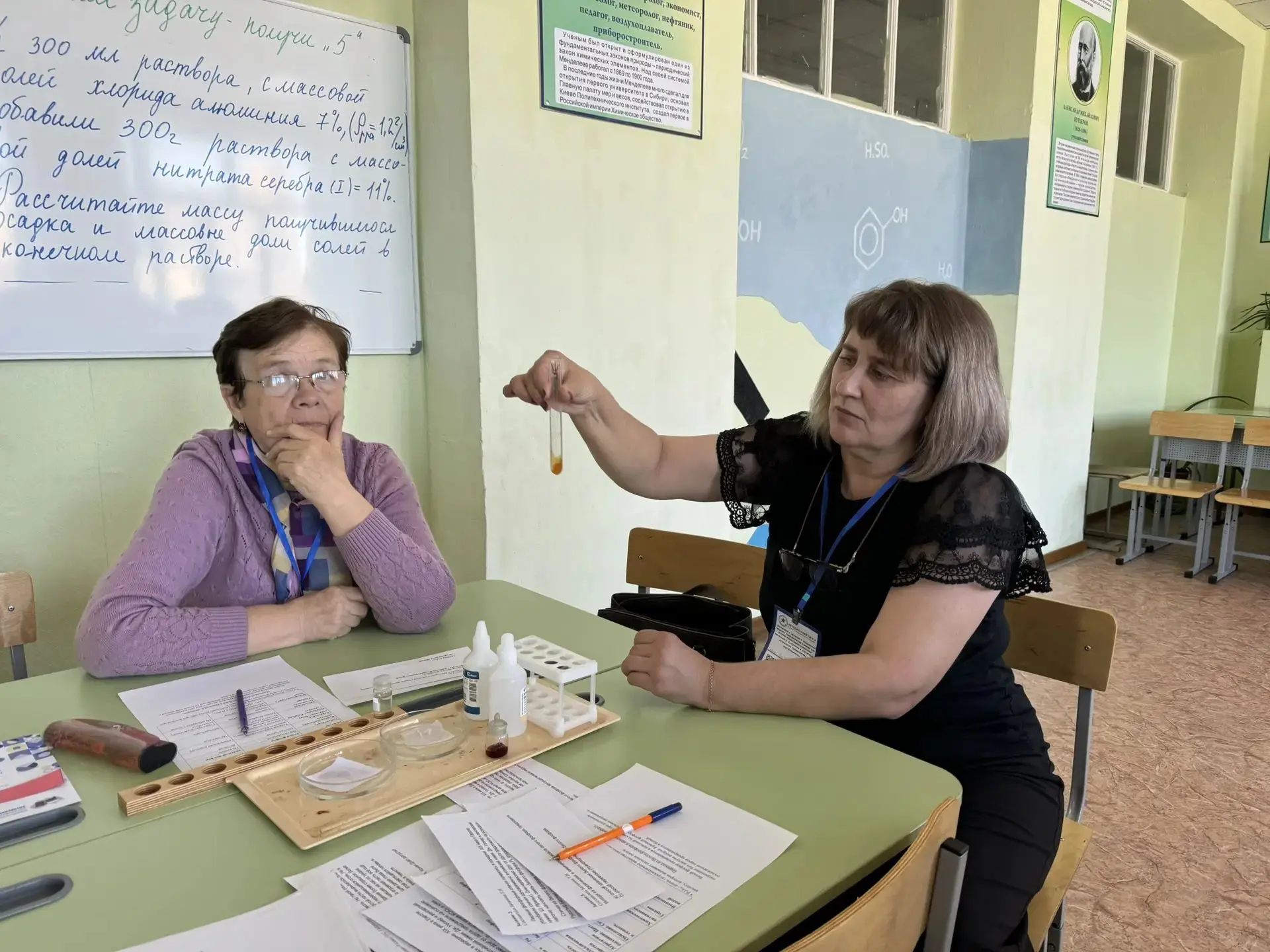 🧩Педагоги краевой столицы находят новые подходы к профилактике неуспеваемости  На базе барнаульской 