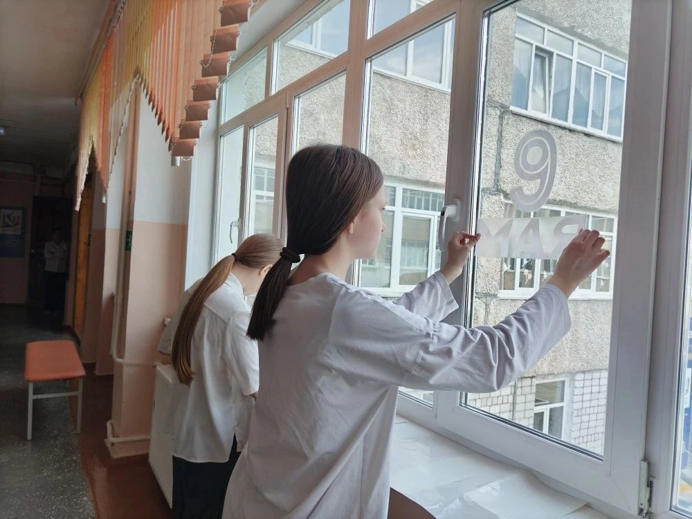 #ОкнаПобеды #ИнтеллектПомнит #ДеньПобеды #СпасибоЗаПобеду #НавигаторыДетства #Росдетцентр #ДвижениеП
