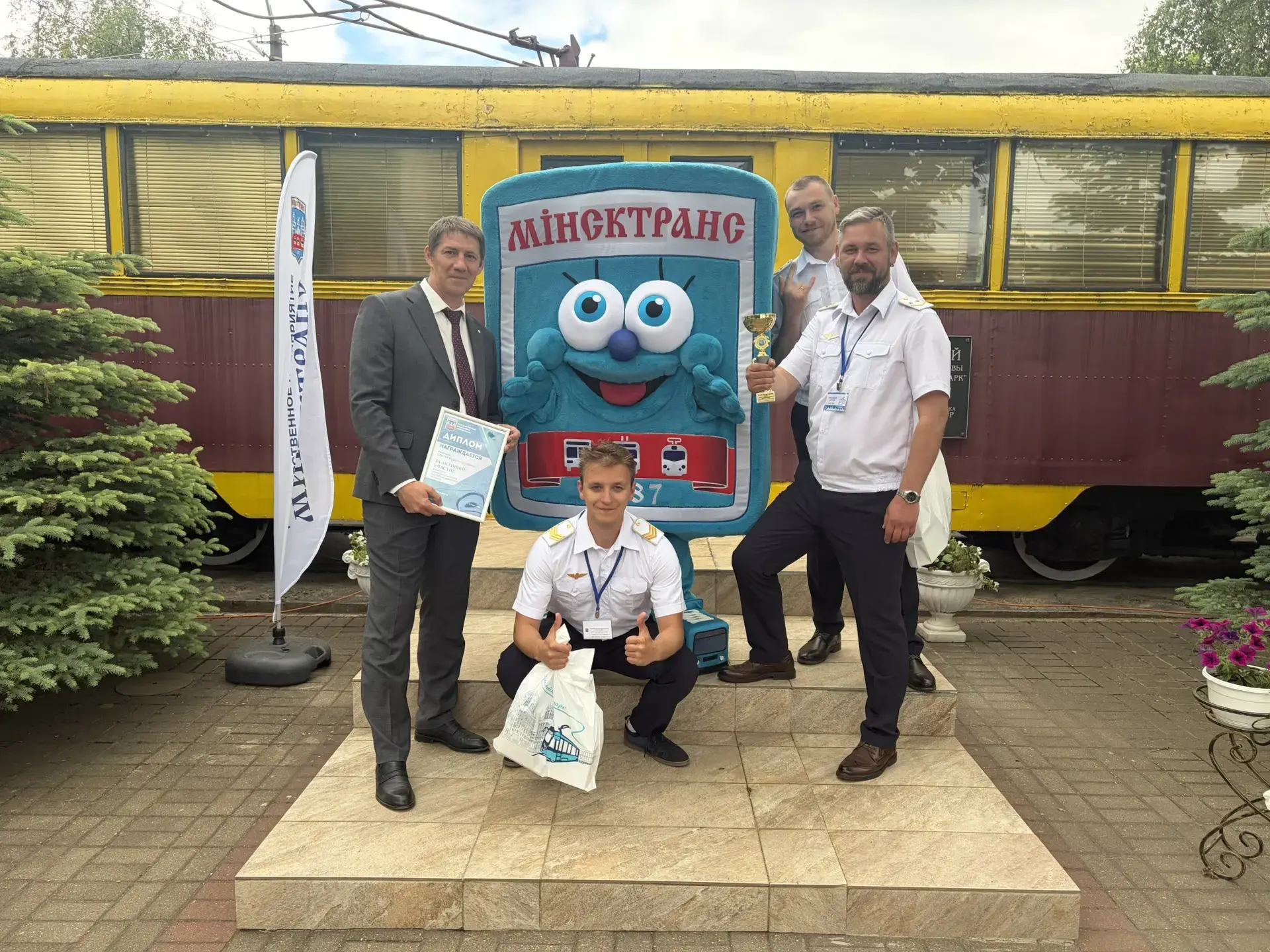 🚃 Команда Горэлектротранса вошла в пятёрку лучших на конкурсе водителей трамвая в Минске