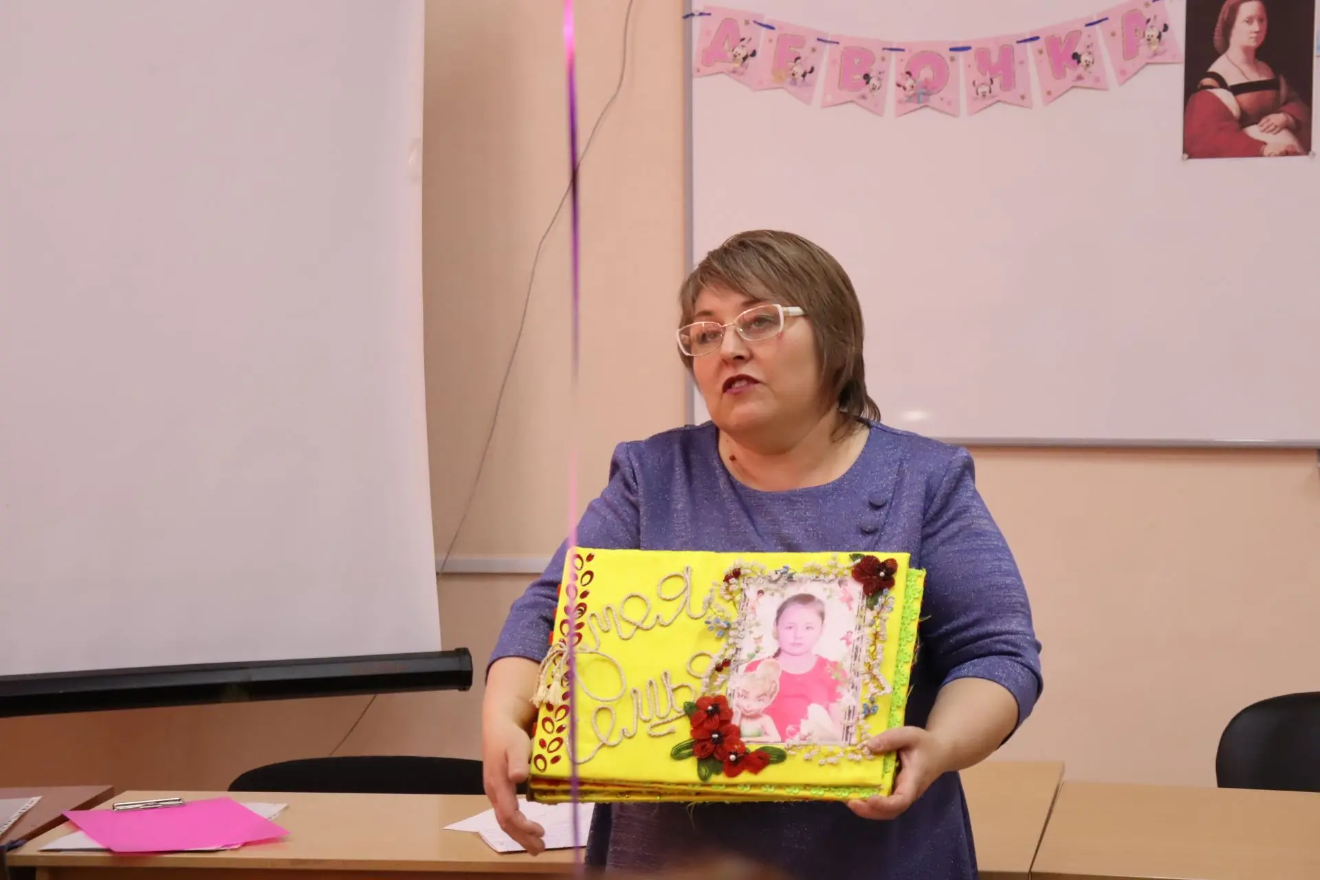 День беременных прошёл в Барабинском районе💥  Относительно недавно в нашей стране появился новый пра