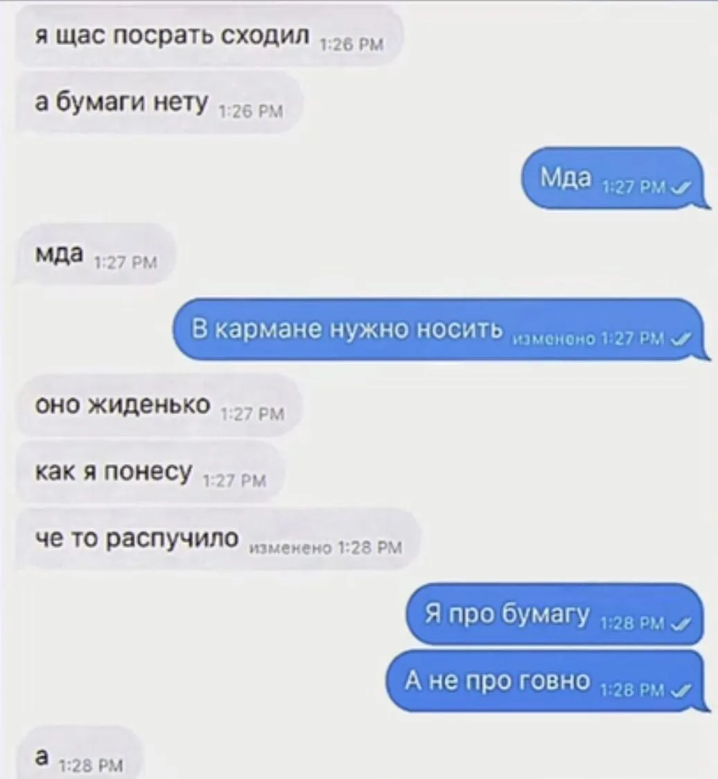 А..