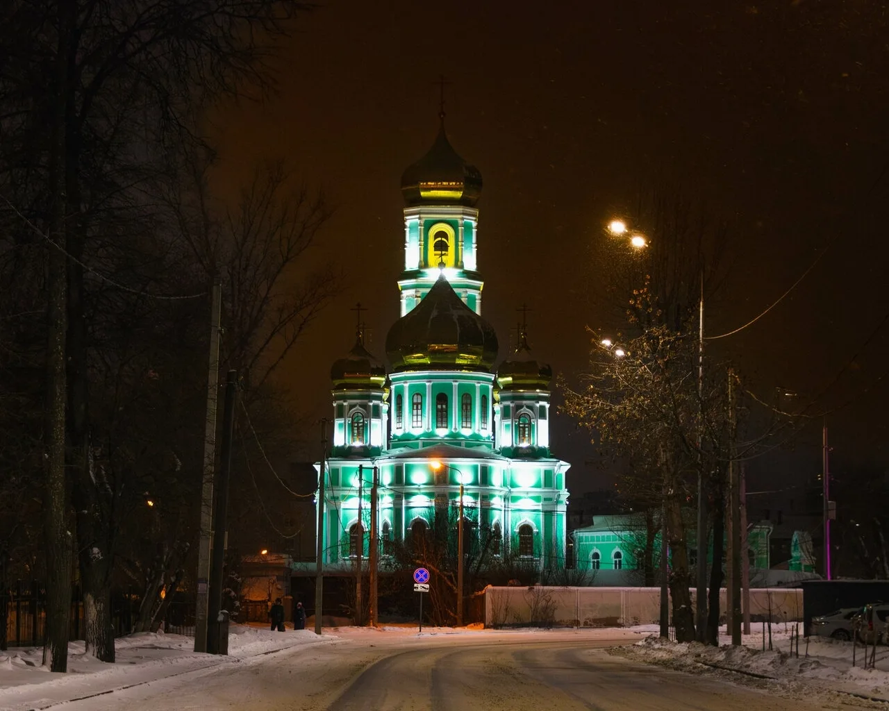 Присылайте Ваши фото в "Предложить пост"