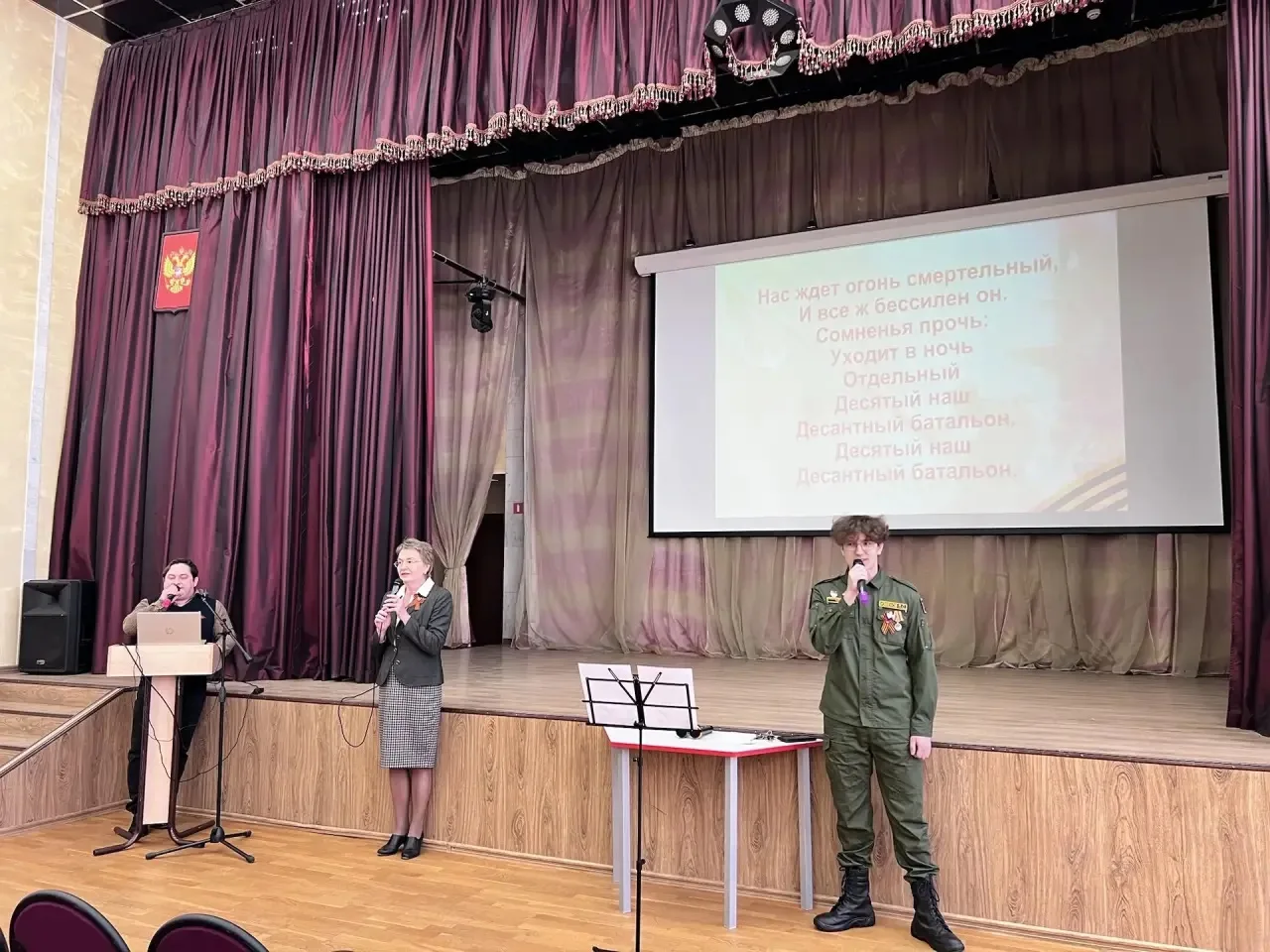 🇷🇺 Неделя празднования Дня Победы в лицее по традиции началась с торжественной церемонии поднятия фл
