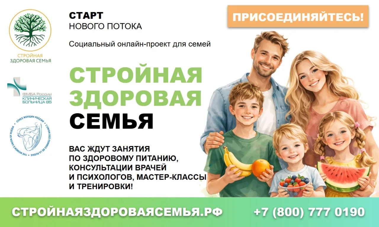 Некоммерческие организации по всей России организуют множество интересных проектов, нап...