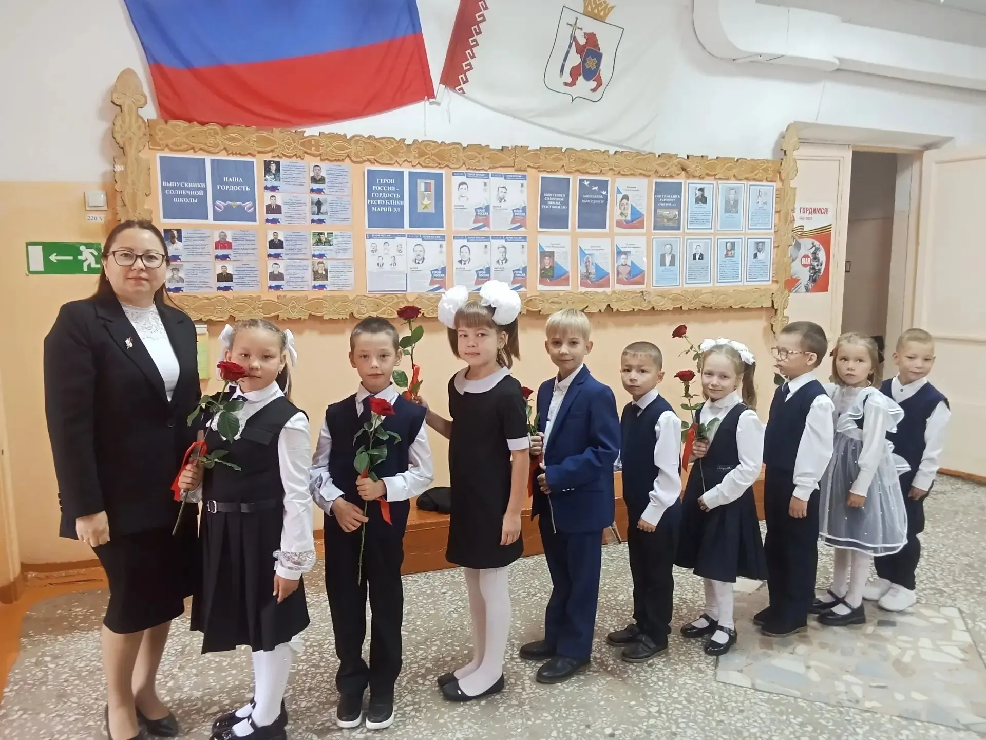 «Самолетик будущего» взмыл в небо: школа встретила первоклассников