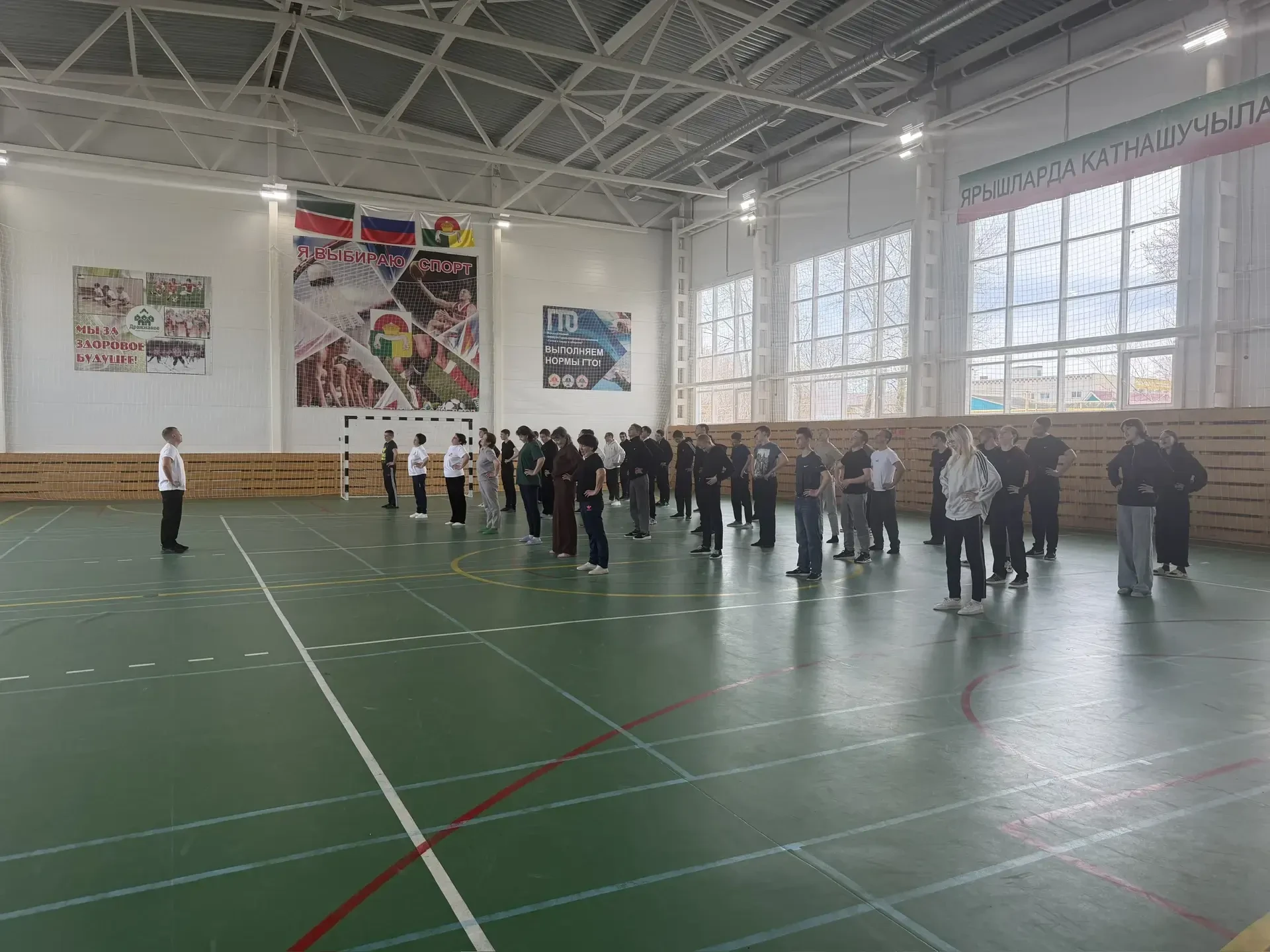 В рамках недели продвижения здорового образа жизни ко Всемирному дню здоровья коллектив...