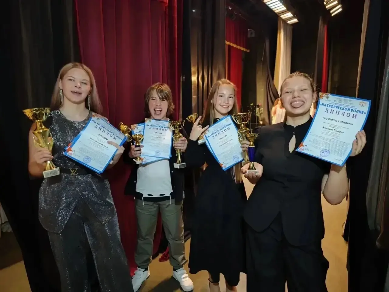🏅 Наши ученики на Международном фестивале-конкурсе «На творческой волне» 🎶

Творческое объединение