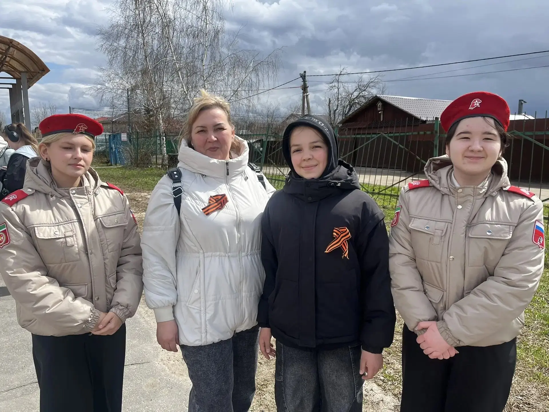 «Георгиевская ленточка» — символ памяти и уважения
