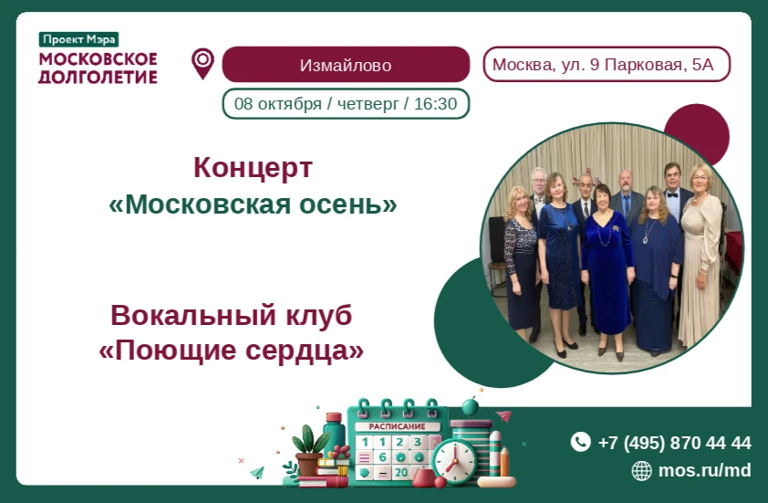 ❤️Дорогие друзья!