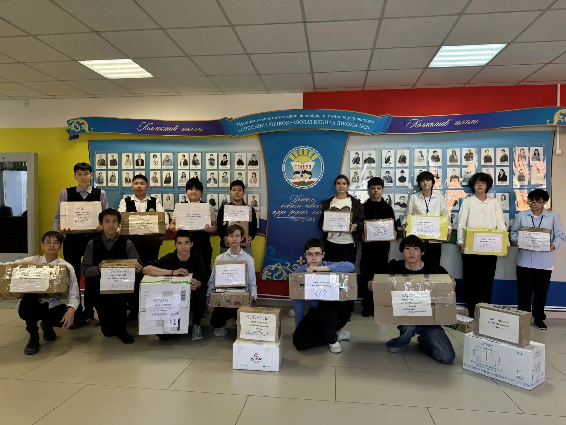 Своих не бросаем✊🏼🎖️