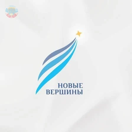 📢Завершение творческого конкурсного сезона!