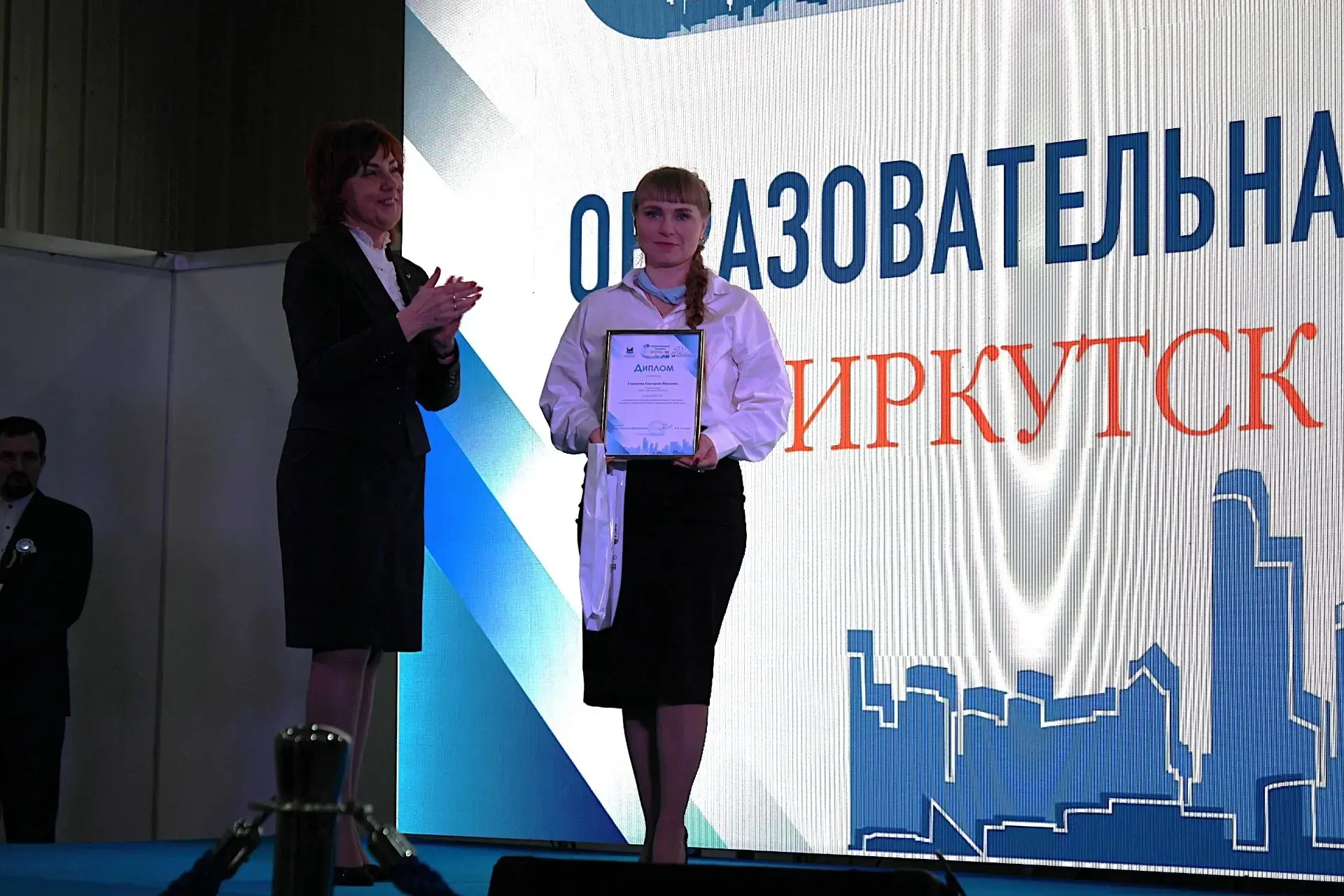 📣📣📣 Поздравляем наших победителей!  🌟 Торжественная церемония награждения победителей педагогических