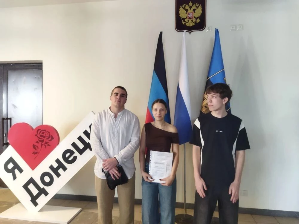 Студенты-управленцы приступили к организационно-управленческой практике в органах власти ДНР

📆 С 8