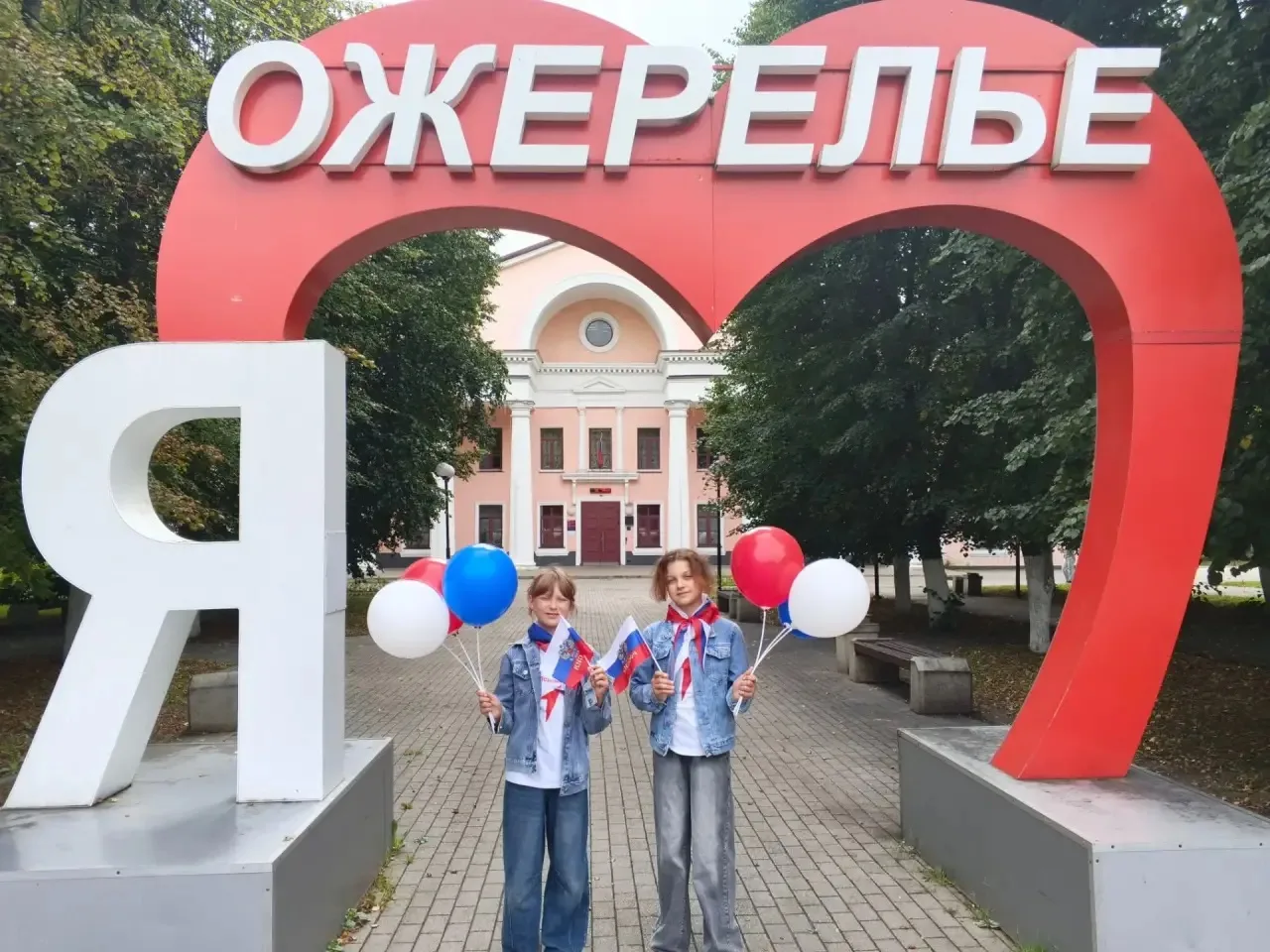 🇷🇺22 августа отмечается День Российского флага 🇷🇺