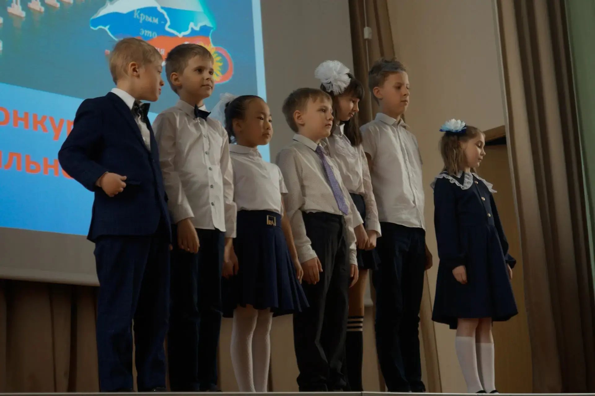 💫С радостью сообщаем, что ученики здания 5 нашей школы выступили на фестивале‑конкурсе «Вместе мы си