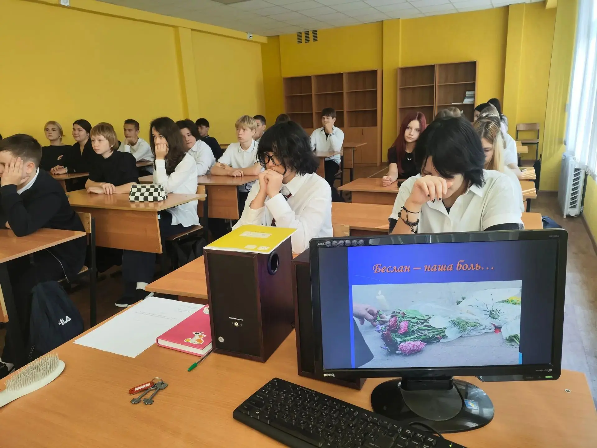 🕊 3 сентября — День солидарности в борьбе с терроризмом.