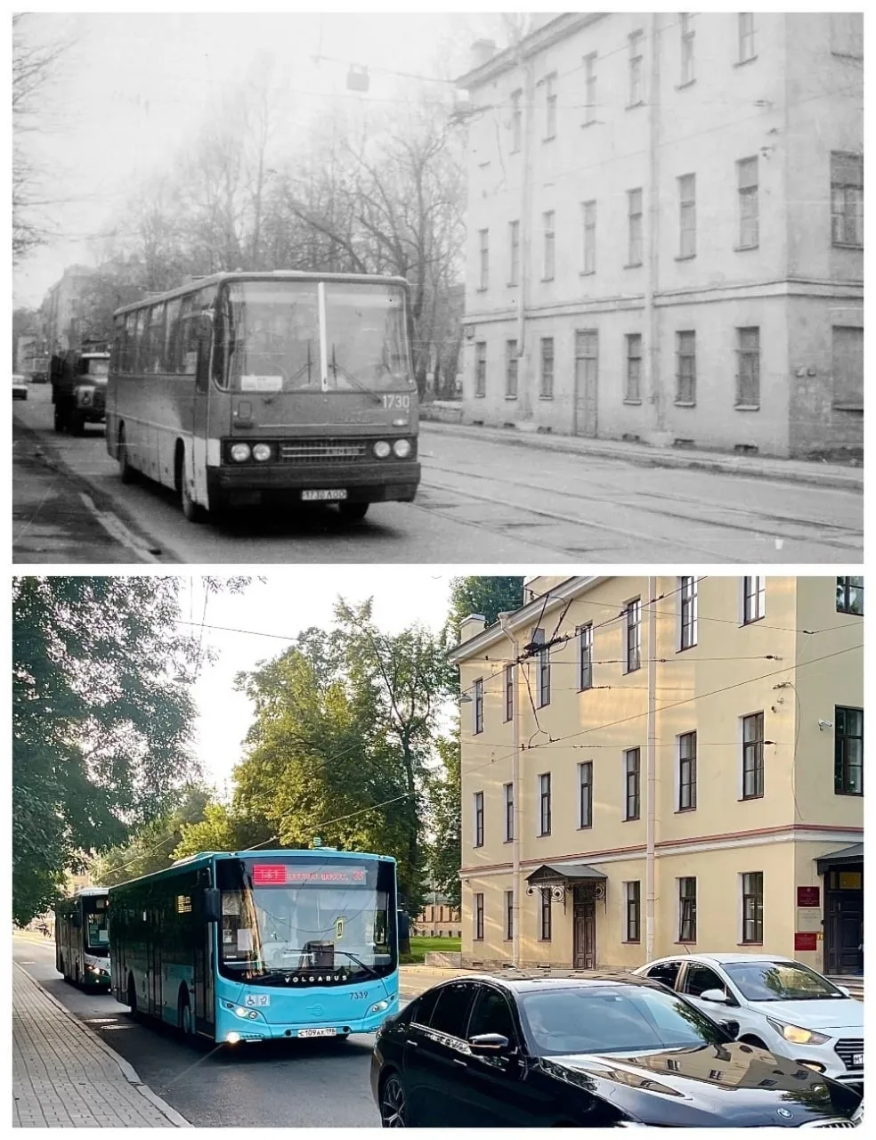 Расстанная улица.